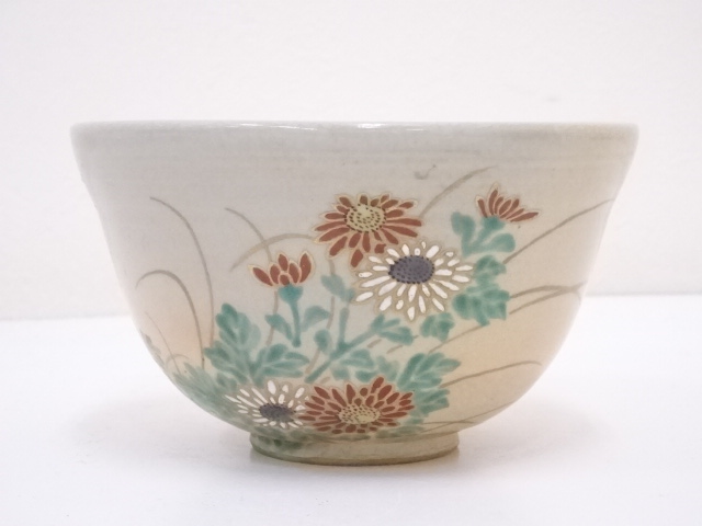 絵変わり　仁清茶碗セット（10客・ボール箱入） 道具 ] - 道具 信楽焼 保庭楽入造 呉須絵十牛図数茶碗10客（共箱